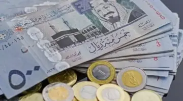 سعر الريال السعودي مساء تعاملات اليوم الثلاثاء 9 يونيو 2026